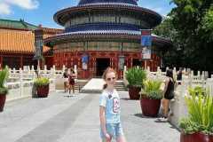 IMG-20250811-WA0070