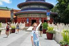 IMG-20250811-WA0071
