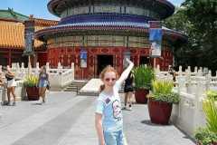 IMG-20250811-WA0072