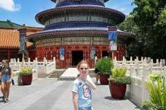 IMG-20250811-WA0073