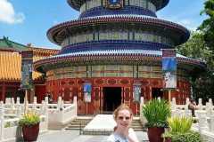 IMG-20250811-WA0074