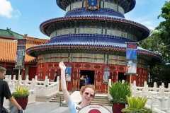 IMG-20250811-WA0076