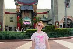 IMG-20250812-WA0014