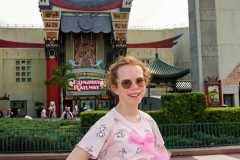 IMG-20250812-WA0016